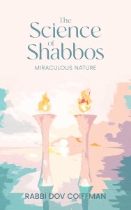 Picture of The Science of Shabbos [Hardcover]